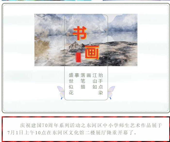 万词王